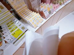 -好利来(望京中福店)
