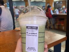 -星巴克(舟山蜈蚣峙店)