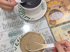 -地茂馆甜品