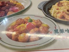 -深仔记茶餐厅(亚士厘道店)