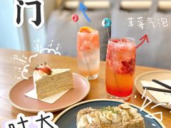 草莓气泡-叶太YETAI(良库店)