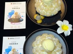 -翡翠鸟精品泰国菜(北辰财富中心店)
