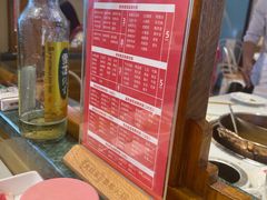 -大斌家串串火锅(上河国际店)