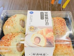 -盒马鲜生(馥邦国际店)