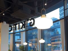 -G+KITCHEN(龙湖狮山天街店)