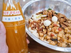 -爱骅裤带面馆(东木头市店)