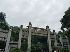 -韩文公祠