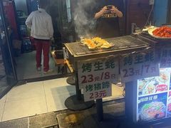 -周浦夜市