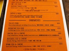-RAC BAR(安福路店)