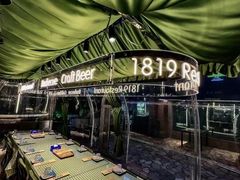 -1819餐厅·团队聚餐·烤串·精酿