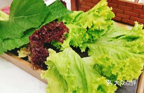 Vegetable Medley Platter