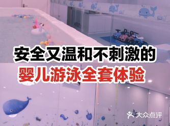 婴儿洗澡需要注意的事项太多，冬天了洗澡就更是一件需要