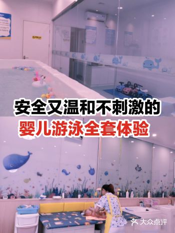 婴儿洗澡需要注意的事项太多，冬天了洗澡就更是一件需要