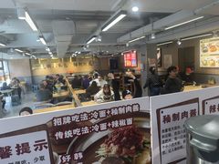 -韩麦大冷面(桂花街直营店)