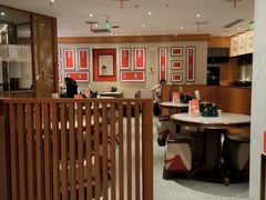 -松鹤楼·苏式汤面(虹桥天地店)