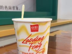 -老鼎丰(靖宇街总店)