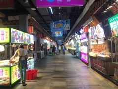 -东门町美食街