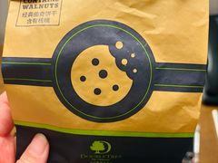 -北京希尔顿逸林酒店