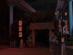 -七彩云南欢乐世界