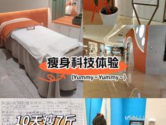 -龙湖杭州滨江天街