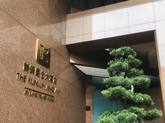 -上海静安昆仑大酒店