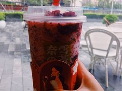 霸气冰淇淋桑葚-奈雪的茶(南山大冲一期店)