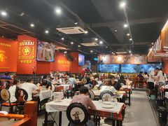 大堂-华仔龙虾(永乐路总店)