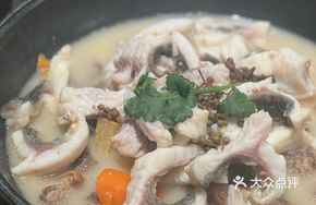 Cloud Mist Sichuan Pepper Fish and Lamb Soup (Boneless Fish, Black Goat)