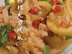 -水边(郯城店)