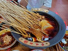 -冒椒火辣(太古里店)