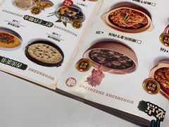 -火啫啫·粤式啫啫煲(南通首店)