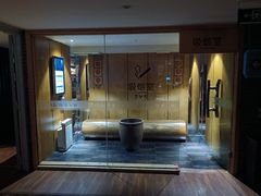 -汤森悠生活文化汤(江宁万达店)