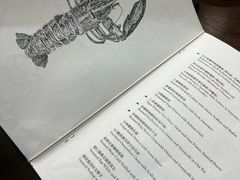-逸东轩(香港逸东酒店)