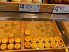 -泸溪河桃酥(鄞州高新宝龙店)