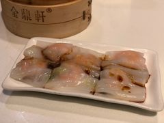 Q弹的鲜虾肠粉-金鼎轩(亚运村店)