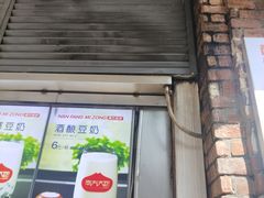 -南方迷宗大包(湖滨店)