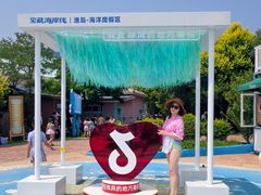 -渔岛海洋度假区