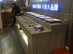 -傣妹火锅(狮子桥店)