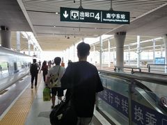 -南宁东站