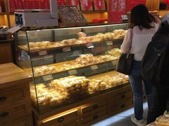 -百饼园(南后街店)
