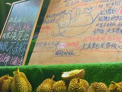 -曼阁市场水果批发市场