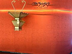 -遇外滩(BFC外滩金融中心店)