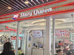 -DQ·蛋糕·冰淇淋(通州万达店)