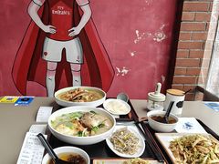 -大禹家·海鲜面馆(新闸路店)