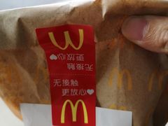-麦当劳(哈西万达店)