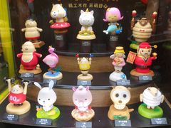 -阅·潮Readzone(珠海华发商都店)