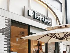 门面-Peet's 皮爷咖啡(乐峰店)