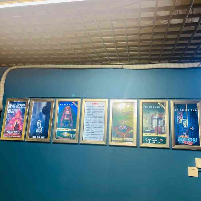 强烈推荐除了偷窥已圆满玩完其他五个主题 除开阿满茶餐厅是在北京玩