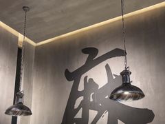 -张翻越·川渝冒菜·武汉黑鸭煲(城北万象城店)