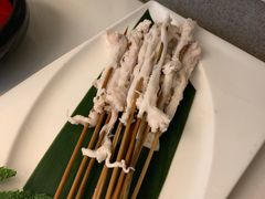 -丙申臺火锅